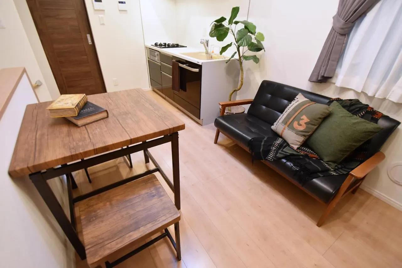 Origami Residential Suite - Tokyo Asakusa Skytree