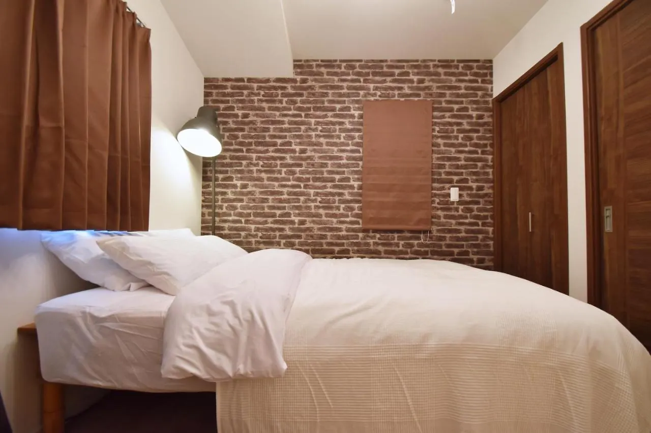 Origami Residential Suite - Tokyo Asakusa Skytree Japan